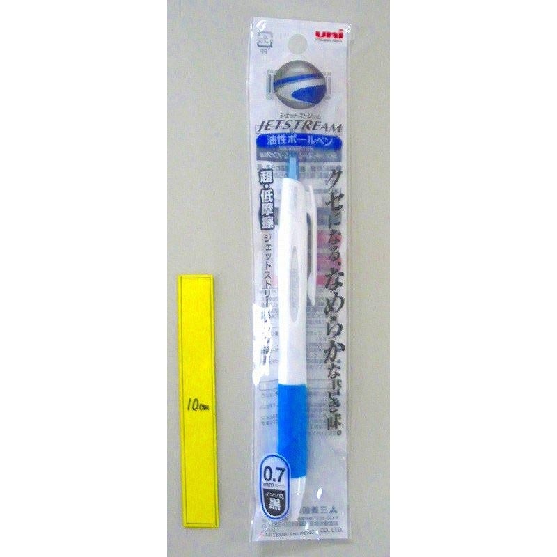 三菱 ジェットストリーム 0.7黒B