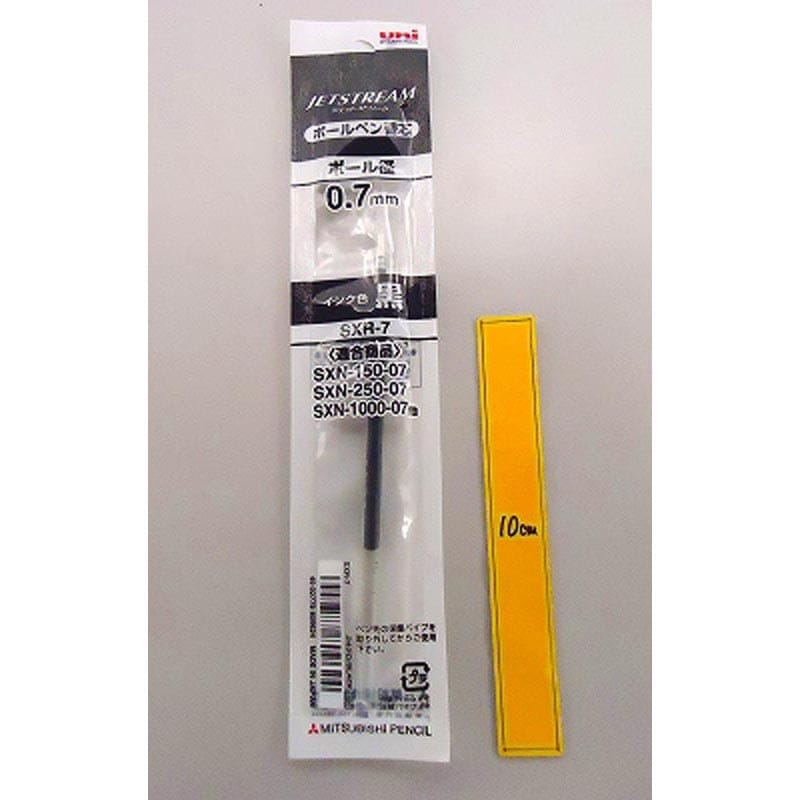 三菱 ジェットストリーム 0.7替芯