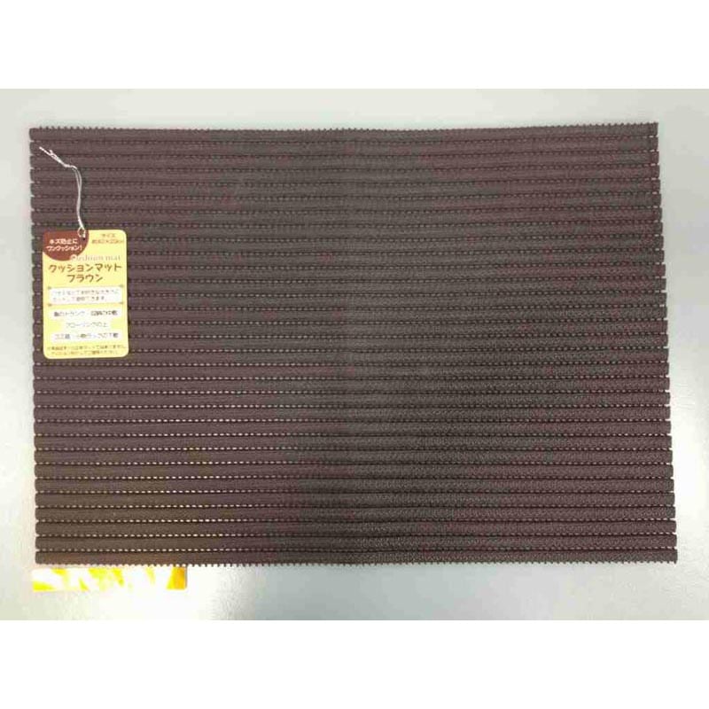 クッションマット ブラウン【公式】≪1個からお届け≫Can☆Do
