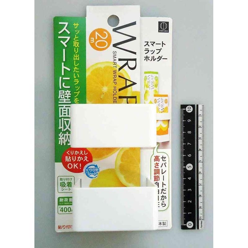 スマートラップホルダー