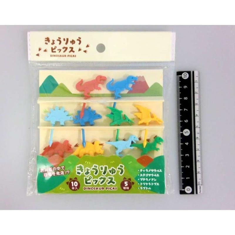 恐竜ピックス 10P
