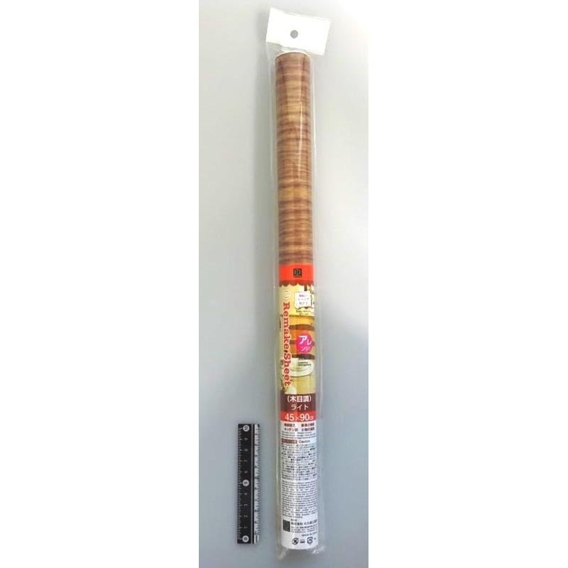 カッティングシート木目調(ライト)