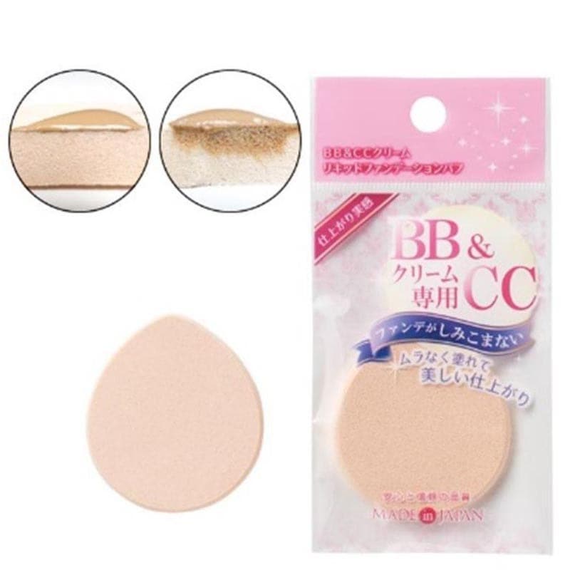 ＢＢ／ＣＣクリーム　リキッドＦＤ用パフ