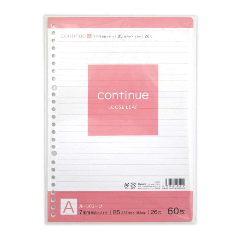 B5ルーズリーフA罫 60枚【公式】≪1個からお届け≫Can☆Doネット