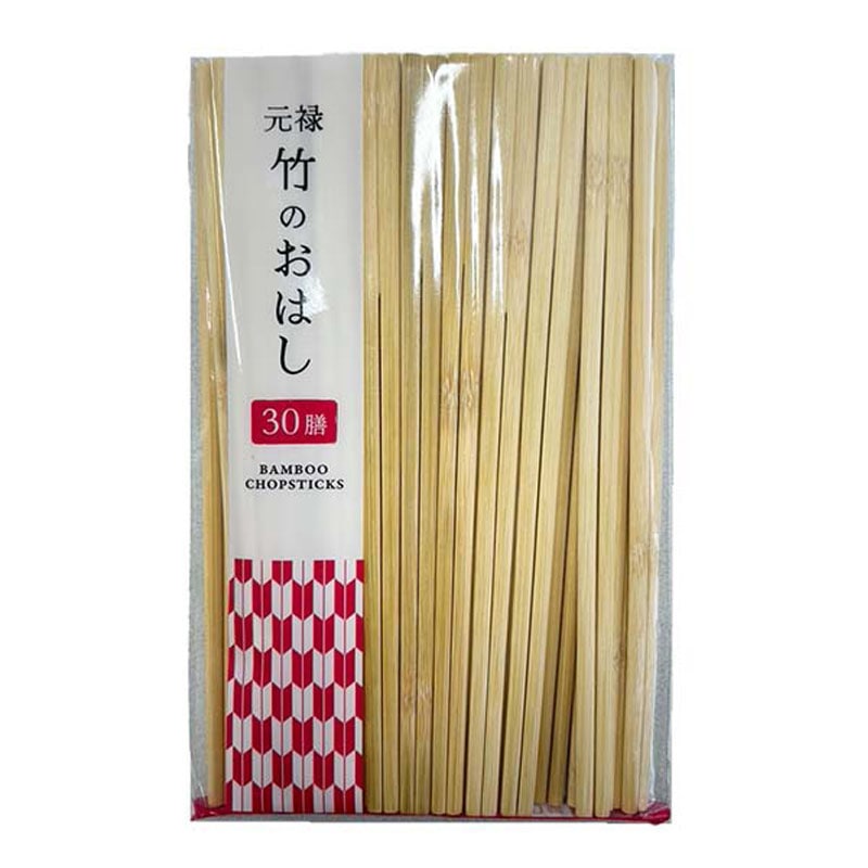 竹のおはし元禄（裸）３０Ｐ