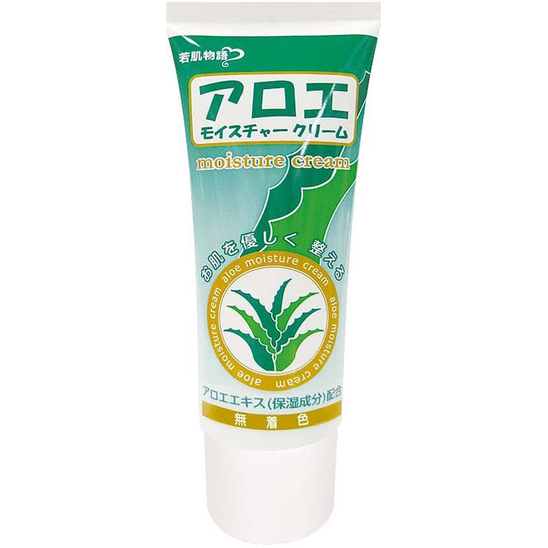 アロエモイスチャークリーム　５０ｇ