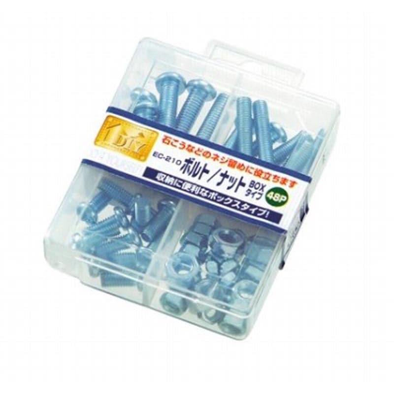 ボルト/ナット48P BOXタイプ