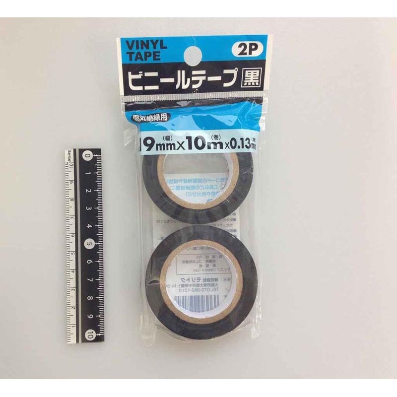 ビニールテープ２Ｐ　１９ｍｍ×１０ｍ　黒