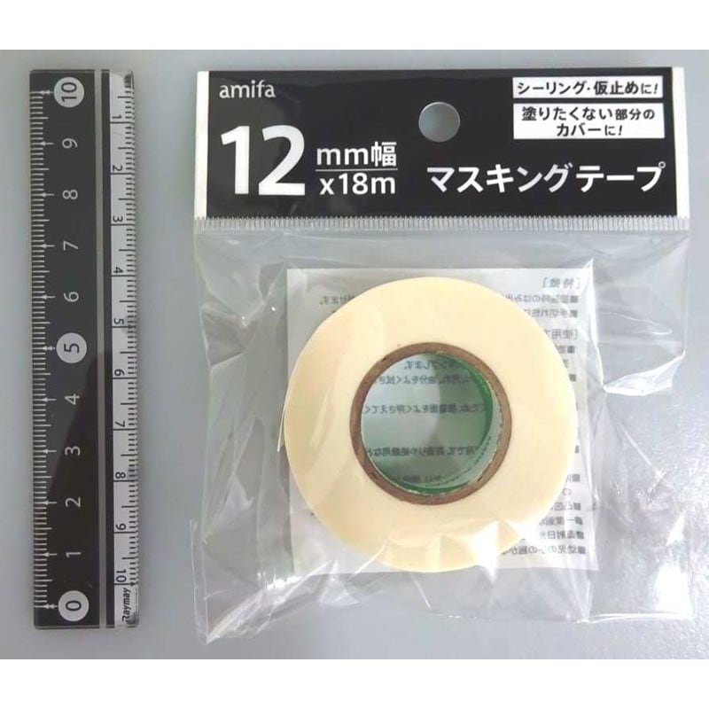 塗装用マスキングテープ12MM幅 白