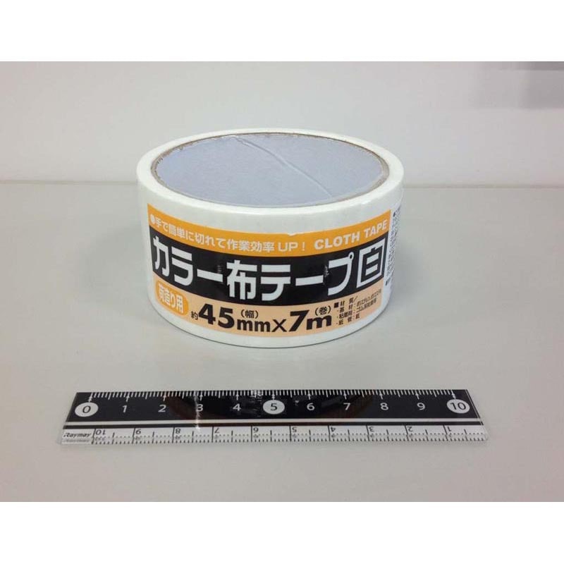 布テープ45mm×7m 白【公式】≪1個からお届け≫Can☆Do