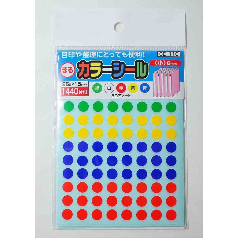 ロールシール　5本set エレガントシルバーロールシール-5(W45×H25 シルバー): ギフトシール