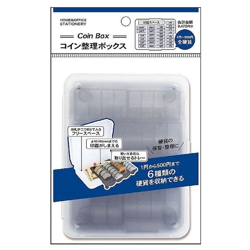 新品★コインホルダー★３個セット★３００枚収納可 Amazon.co.jp: Renjzle コインホルダー コイン収納 軽量 [厚みを