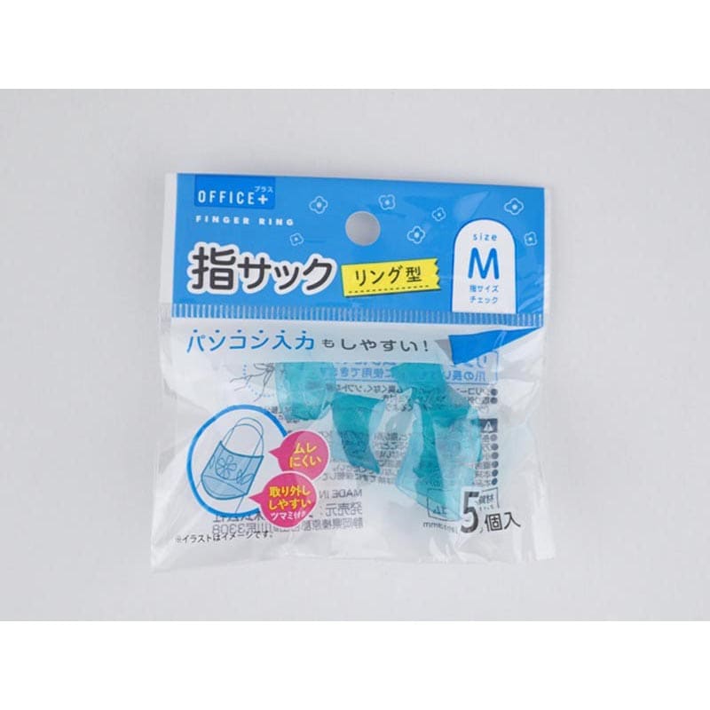 シリコン指サックリング型M 5P【公式】≪1個からお届け≫Can☆Do 