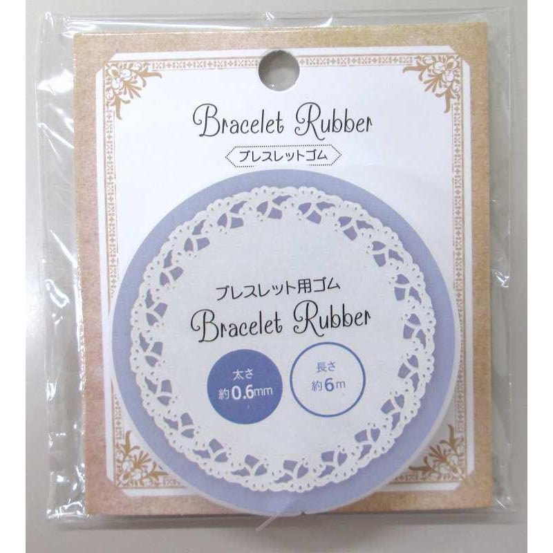 ブレスレットゴム０．６ＭＭ×６Ｍ