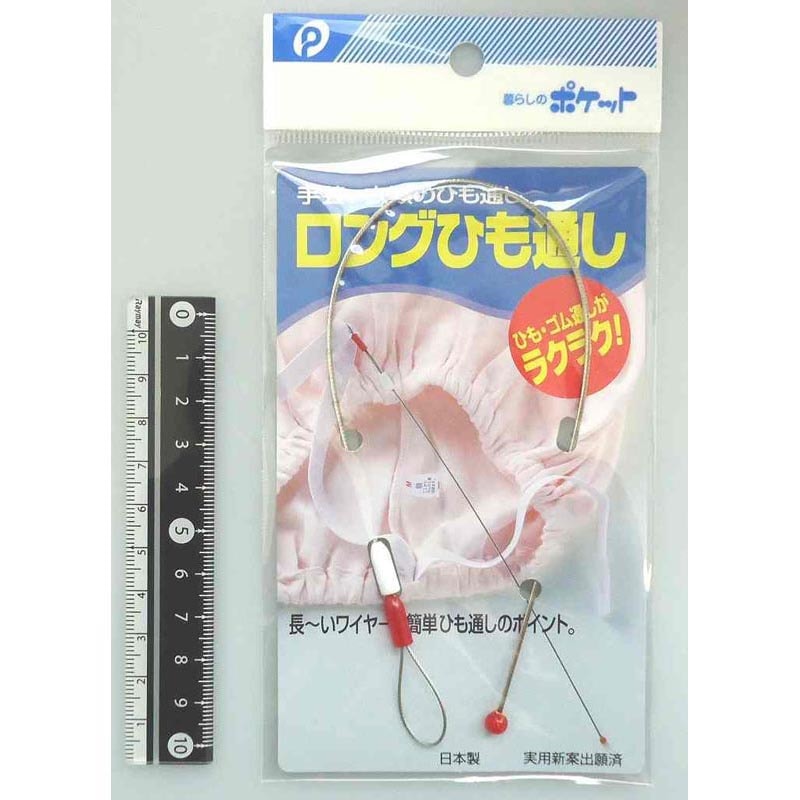 ロングひも通し【公式】≪1個からお届け≫Can☆Doネットショップ