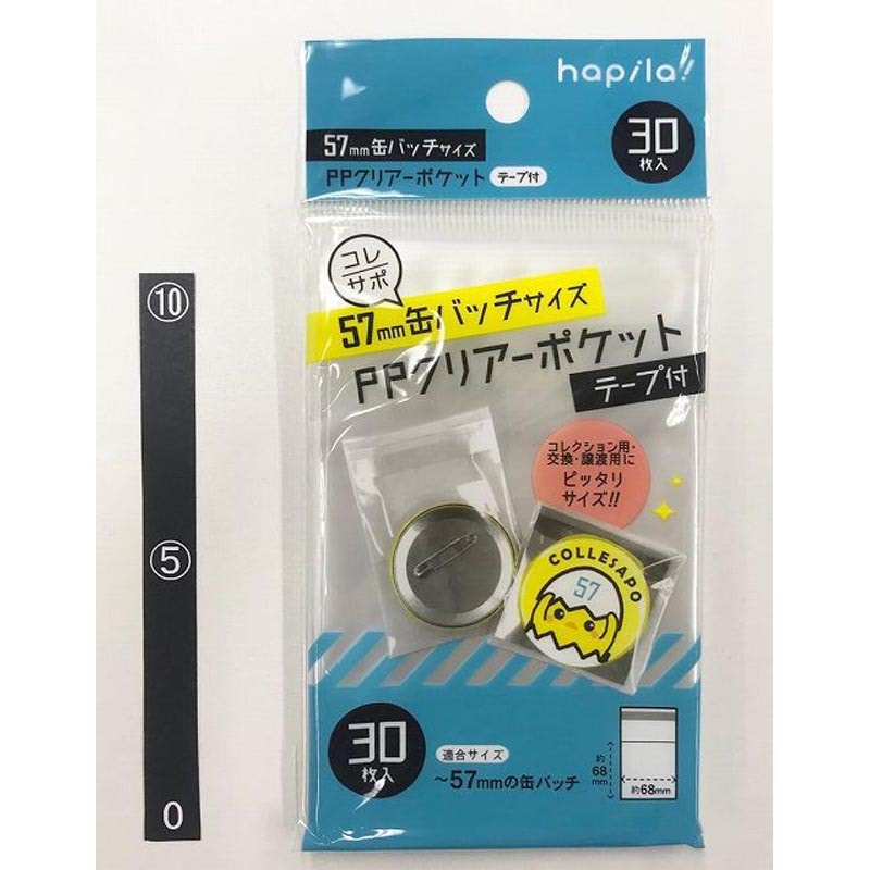 クリアーポケットテープ付３０枚缶バッチ用