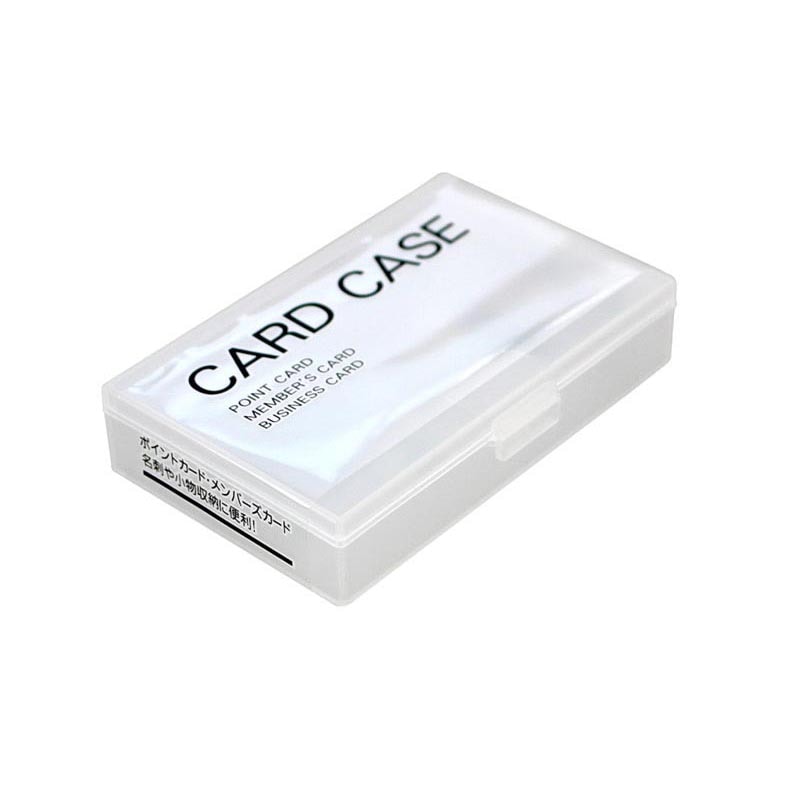 シンプルカードケース