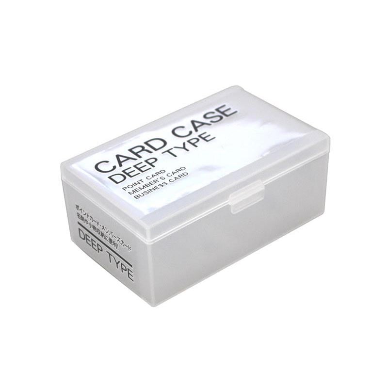 シンプルカードケース　深型