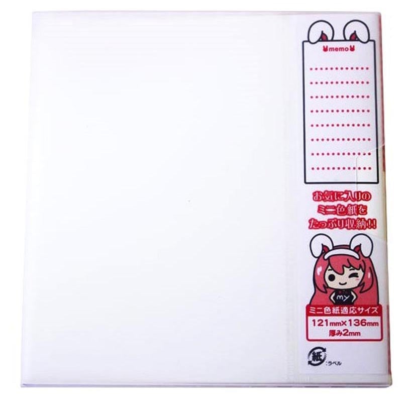 マイコレ ミニ色紙ファイル10P【公式】≪1個からお届け≫Can☆Do