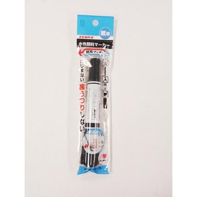 ゼブラ 紙用マッキー 黒【公式】≪1個からお届け≫Can☆Doネットショップ