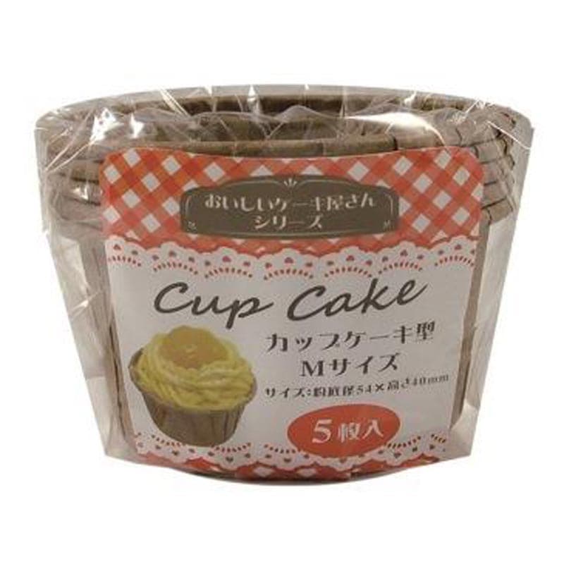 カップケーキ型Mサイズ 5P【公式】≪1個からお届け≫Can☆Doネット