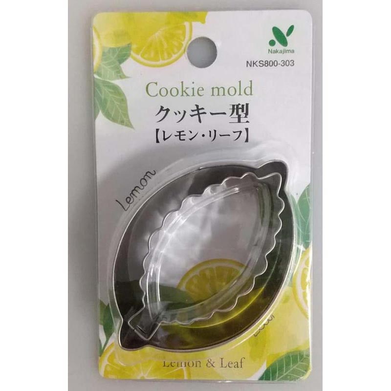 LEMON様クッキー型オーダーページ 醜い 