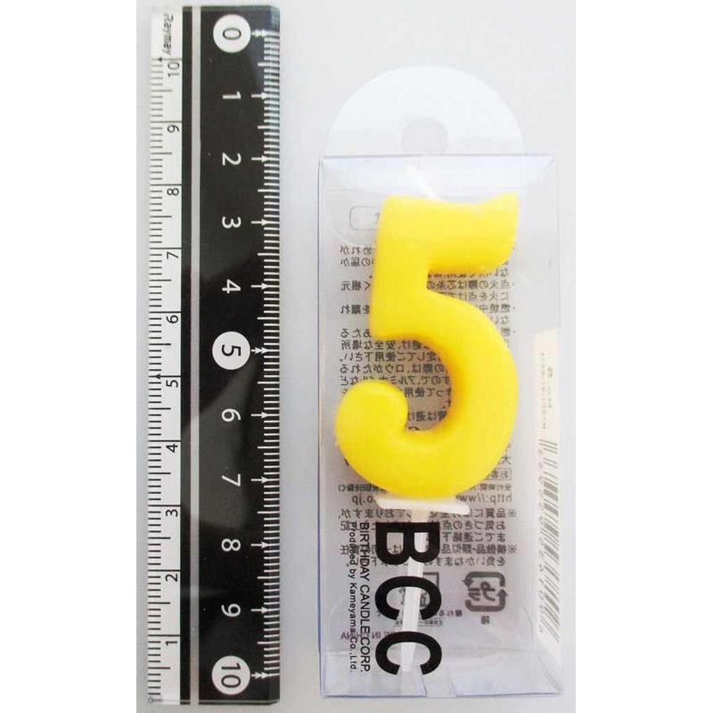 ナンバーキャンドル 5番