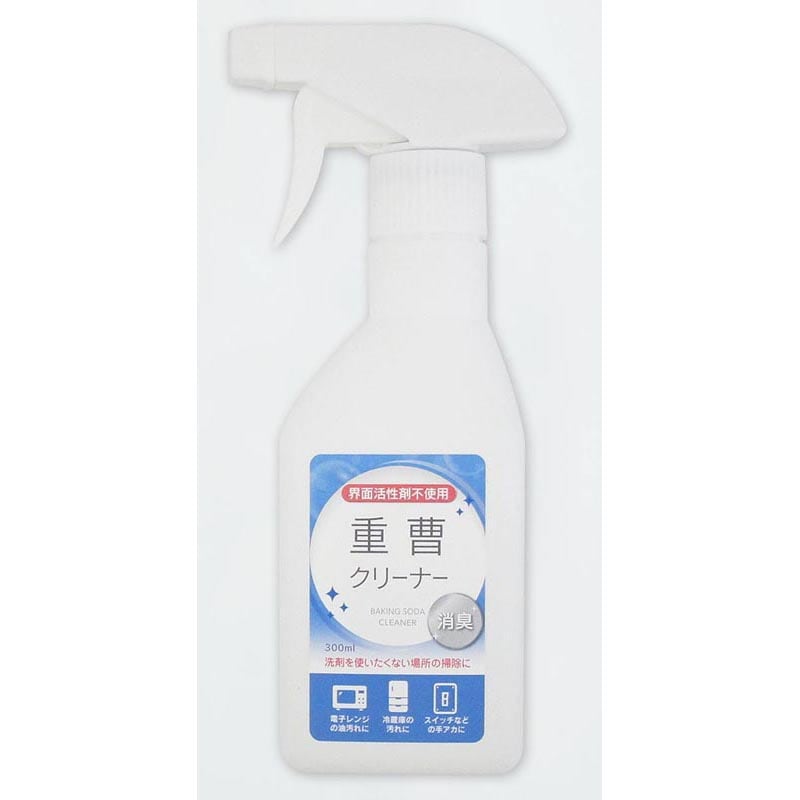 重曹クリーナースプレー　３００ＭＬ