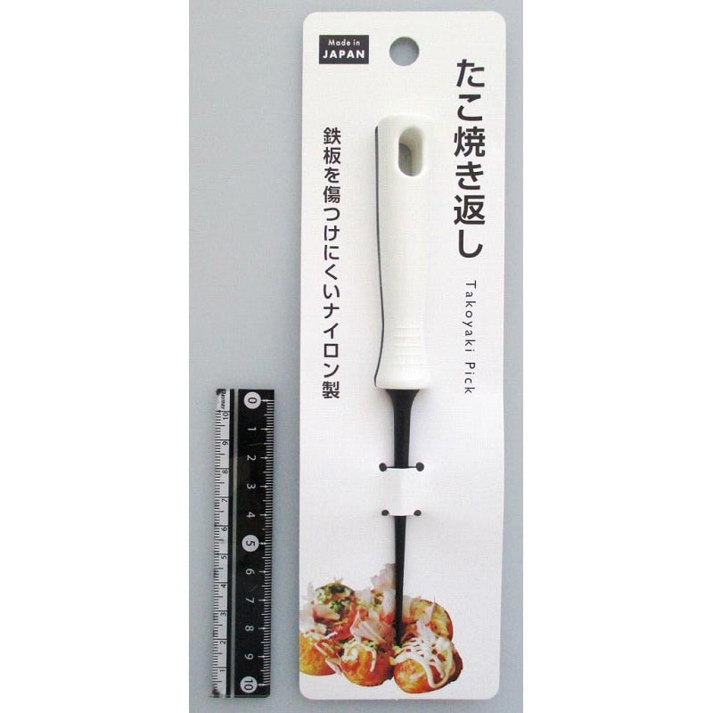 たこ焼き返し　６６ナイロン