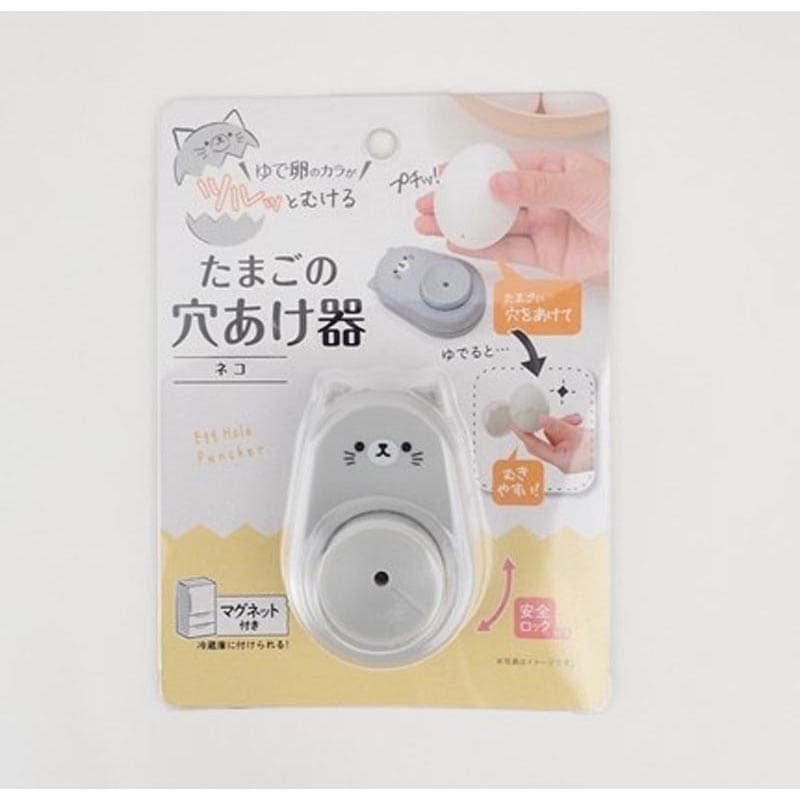 ゆでたまご穴あけ器 ネコ