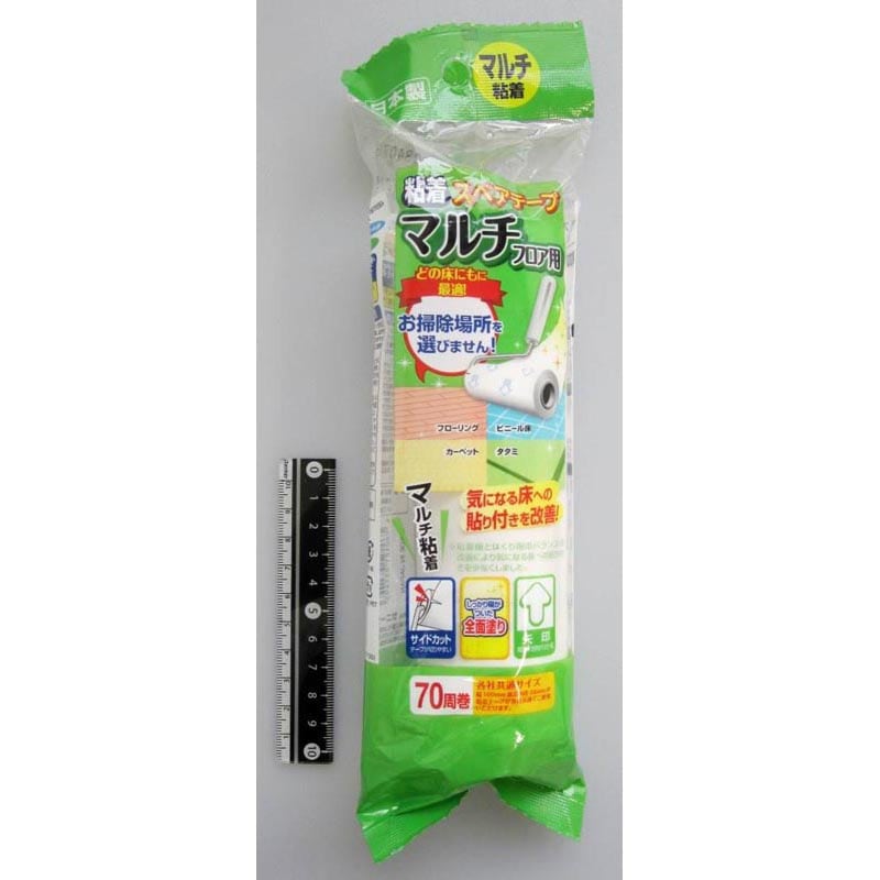マルチ粘着テープ　７０周
