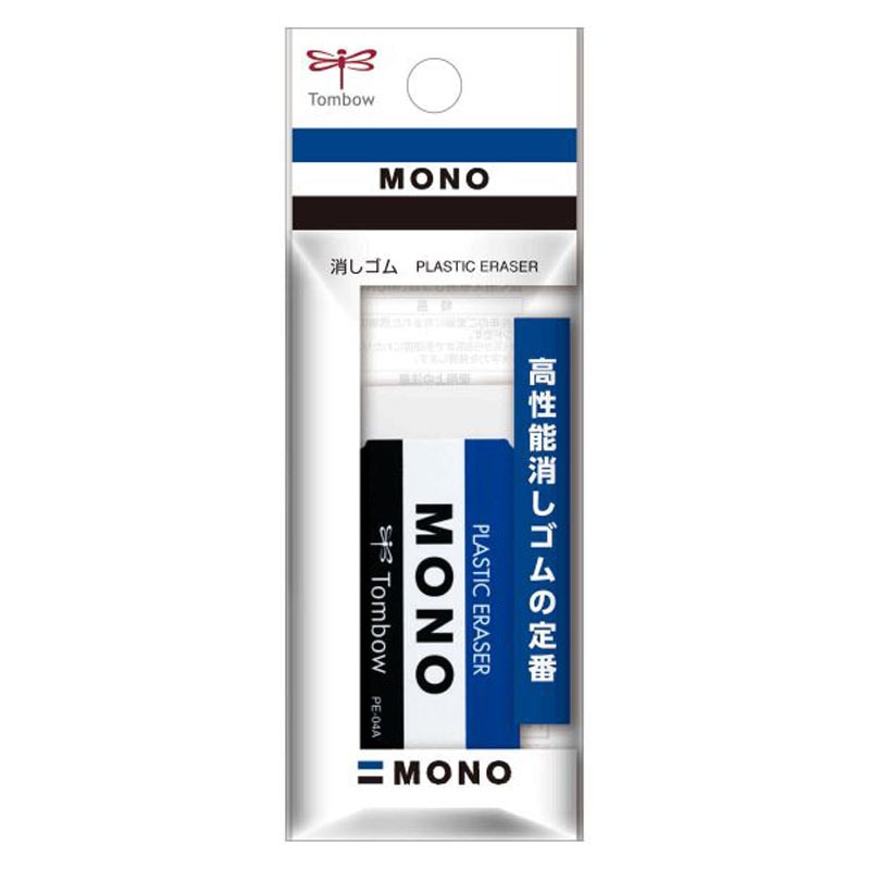 トンボ 消しゴム モノ 1P【公式】≪1個からお届け≫Can☆Doネット