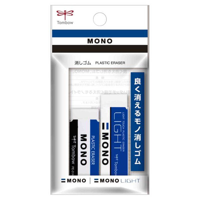 トンボ 消しゴム モノS／モノライトS【公式】≪1個からお届け≫Can