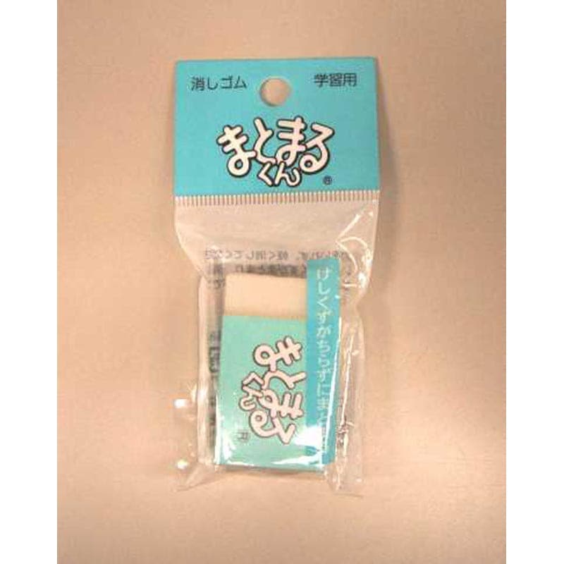 ヒノデワシ　まとまるくん