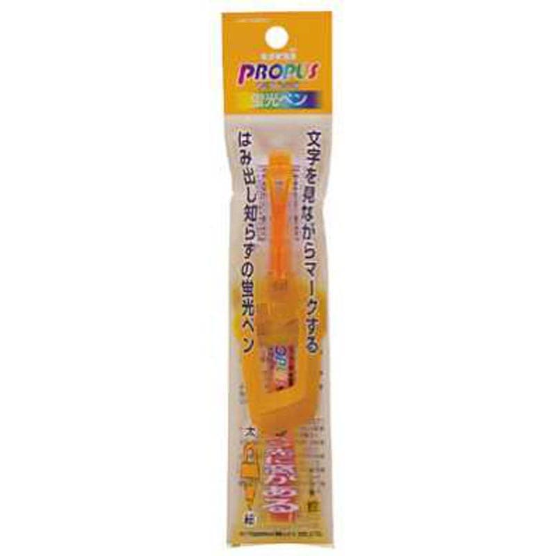 三菱　蛍光ペン　ウィンドウ　オレンジ