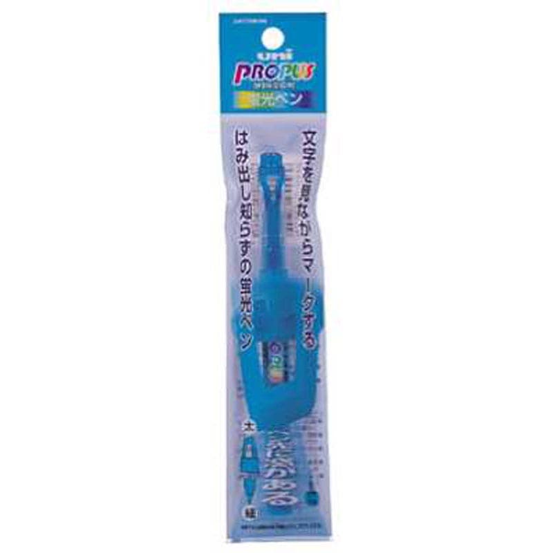 三菱　蛍光ペン　ウィンドウ　ブルー