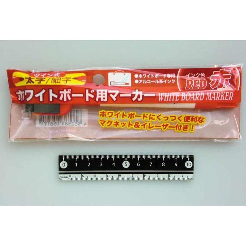 両軸ホワイトボードマーカー　マグネット赤