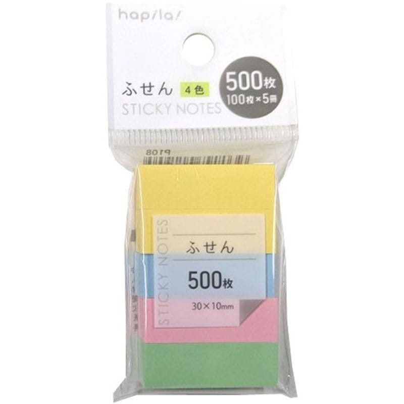 ふせん30×10 500枚【公式】≪1個からお届け≫Can☆Doネット
