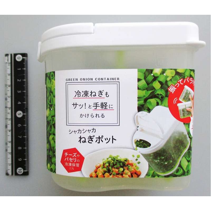 シャカシャカ ねぎポット