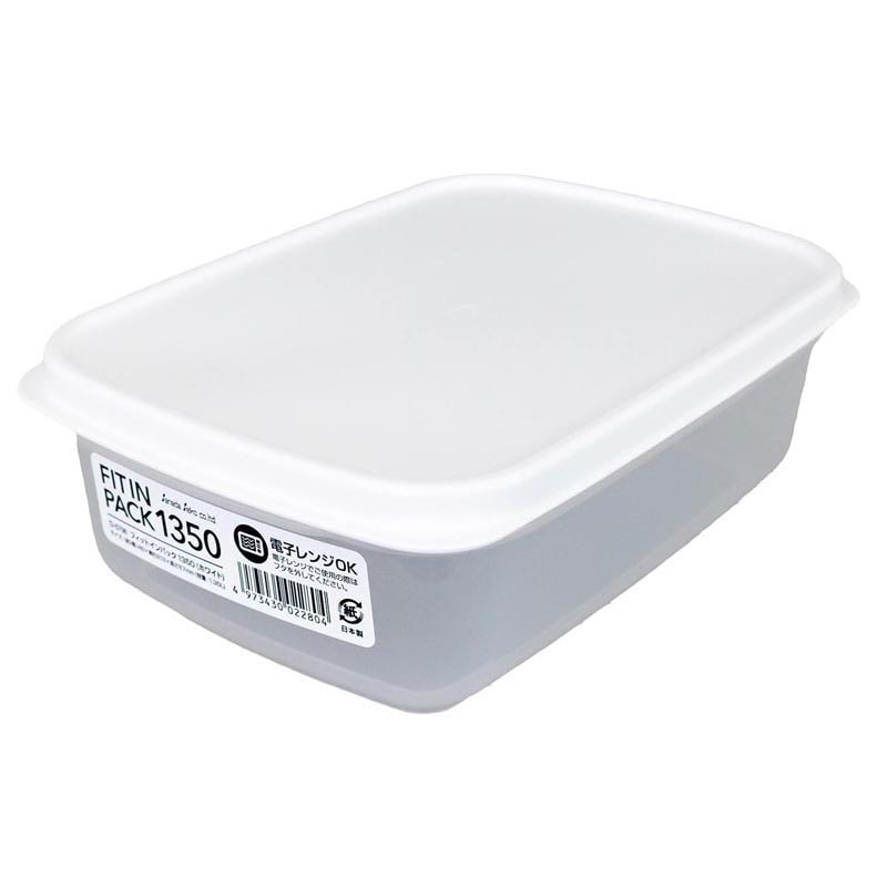 フィットインパック1350 W