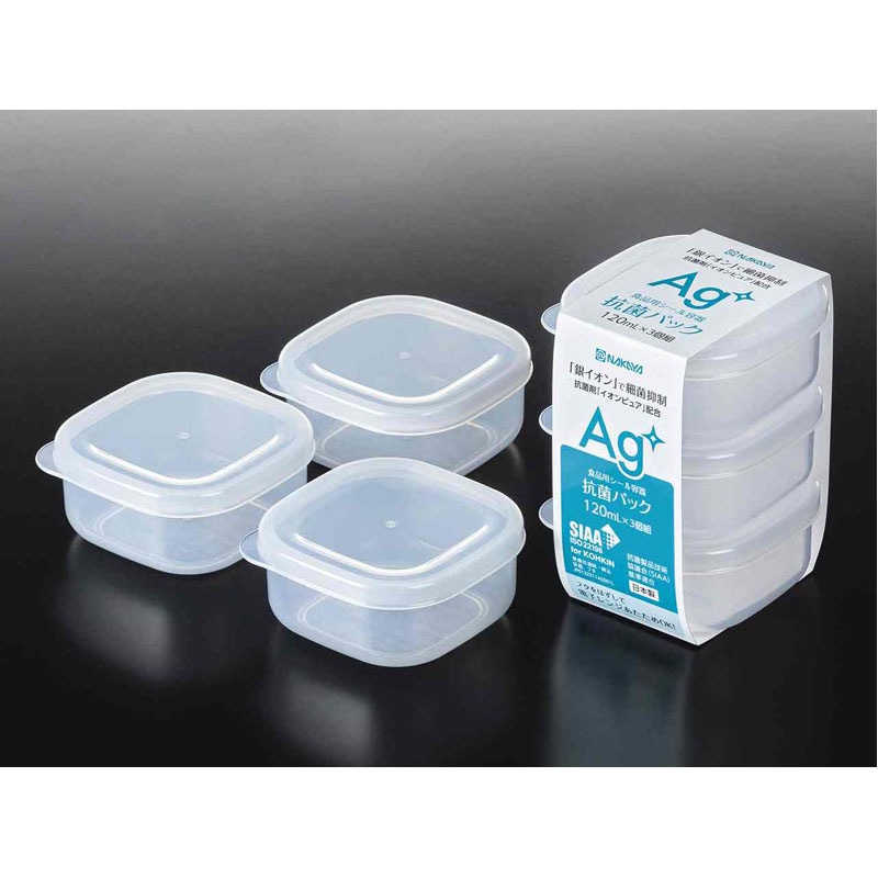 抗菌パック１２０　３Ｐ