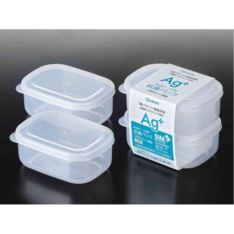 抗菌パック２８０　２Ｐ