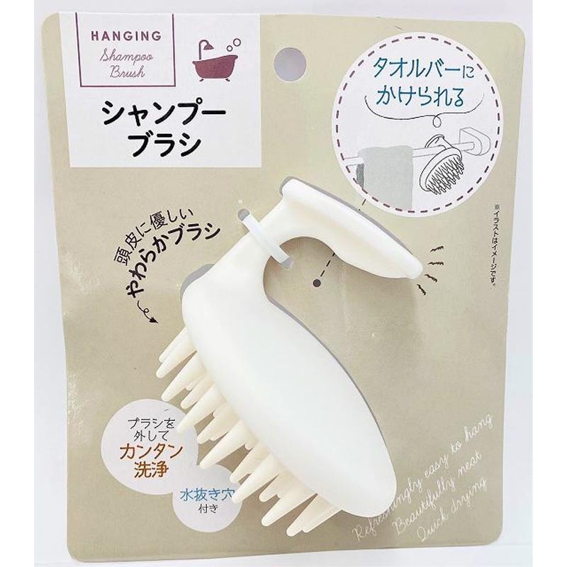 CHANEL 二つ折り財布 CHANEL巾着Auja頭皮シャンプーブラシ CHANEL 二つ折り財布 CHANEL巾着Auja頭皮シャンプーブラシ CHANEL 二