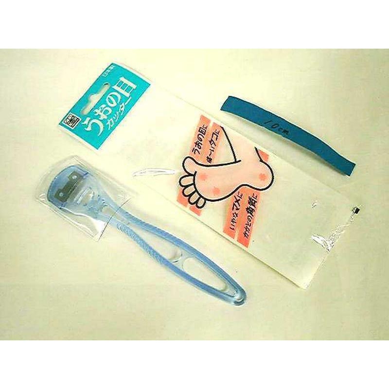 うおの目カッター