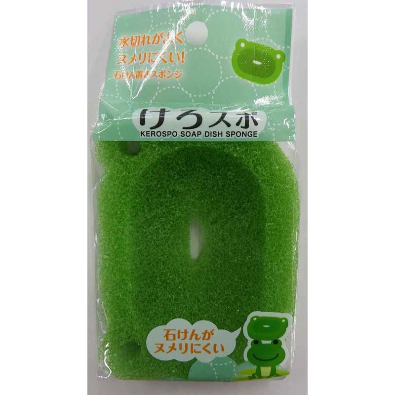 けろスポ！ヌメリにくい石けん置きスポンジ