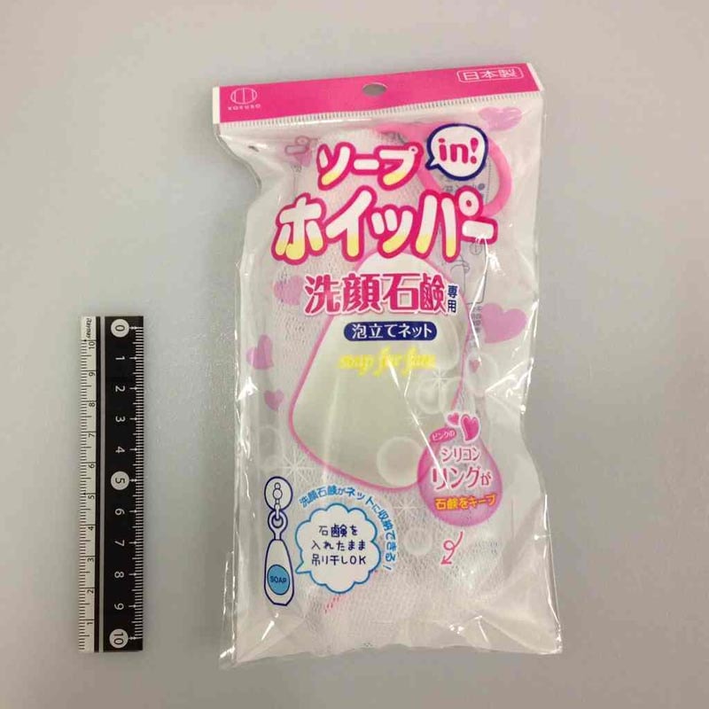 ソープインホイッパー