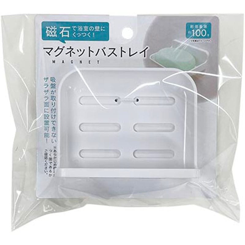 マグネットバストレイ