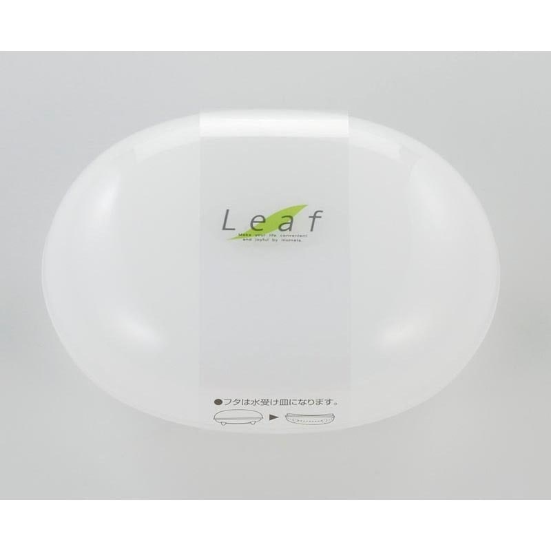 リーフ石けん箱 ナチュラル