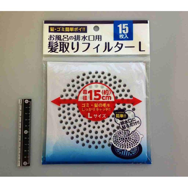 お風呂の排水口髪取りフィルタＬ　１５Ｐ