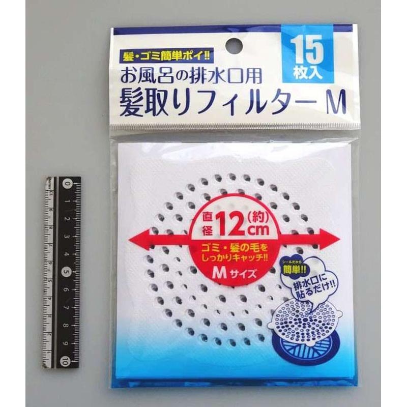 お風呂の排水口髪取りフィルタM 15P